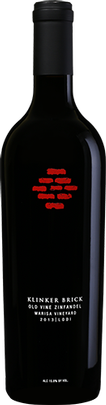 2015 Marisa Vineyard Image